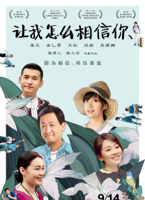 追剧 全免费